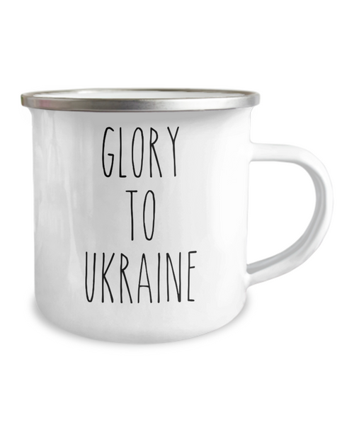 Glory to Ukraine Camping Mug I Stand With Ukraine Metal Coffee Cup Pray for Ukraine Gift