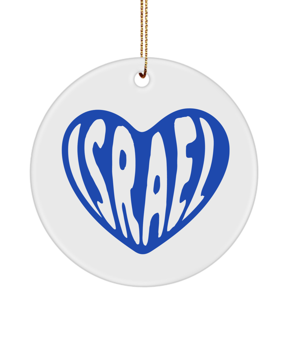 Israel Heart Ornament, Support Israel, Israel Love, Israel Pride, Jewish Mug, Jewish Gifts, Jewish Ornament