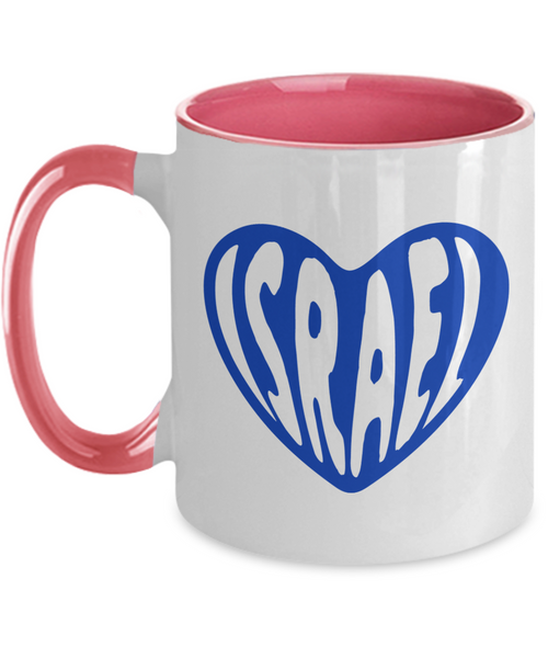 Israel Heart Mug, Support Israel, Israel Love, Israel Pride, Jewish Mug, Jewish Gifts, Colored Coffee Cup