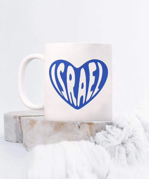 Israel Heart Mug, Support Israel, Israel Love, Israel Pride, Jewish Mug, Jewish Gifts, Coffee Cup