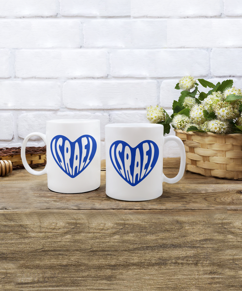 Israel Heart Mug, Support Israel, Israel Love, Israel Pride, Jewish Mug, Jewish Gifts, Coffee Cup